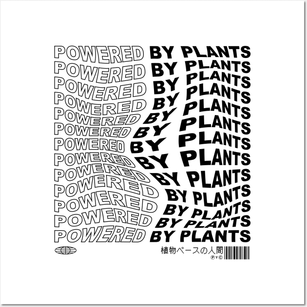 Powered by Plants Wall Art by PauEnserius